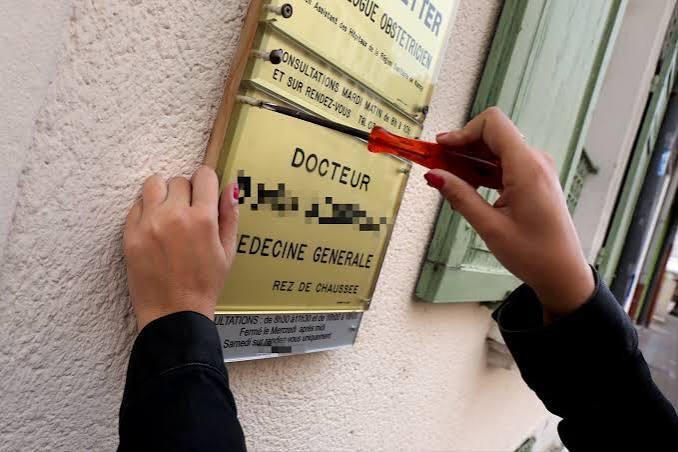 Installation médecins généralistes : quelles aides financières pouvez-vous obtenir ?